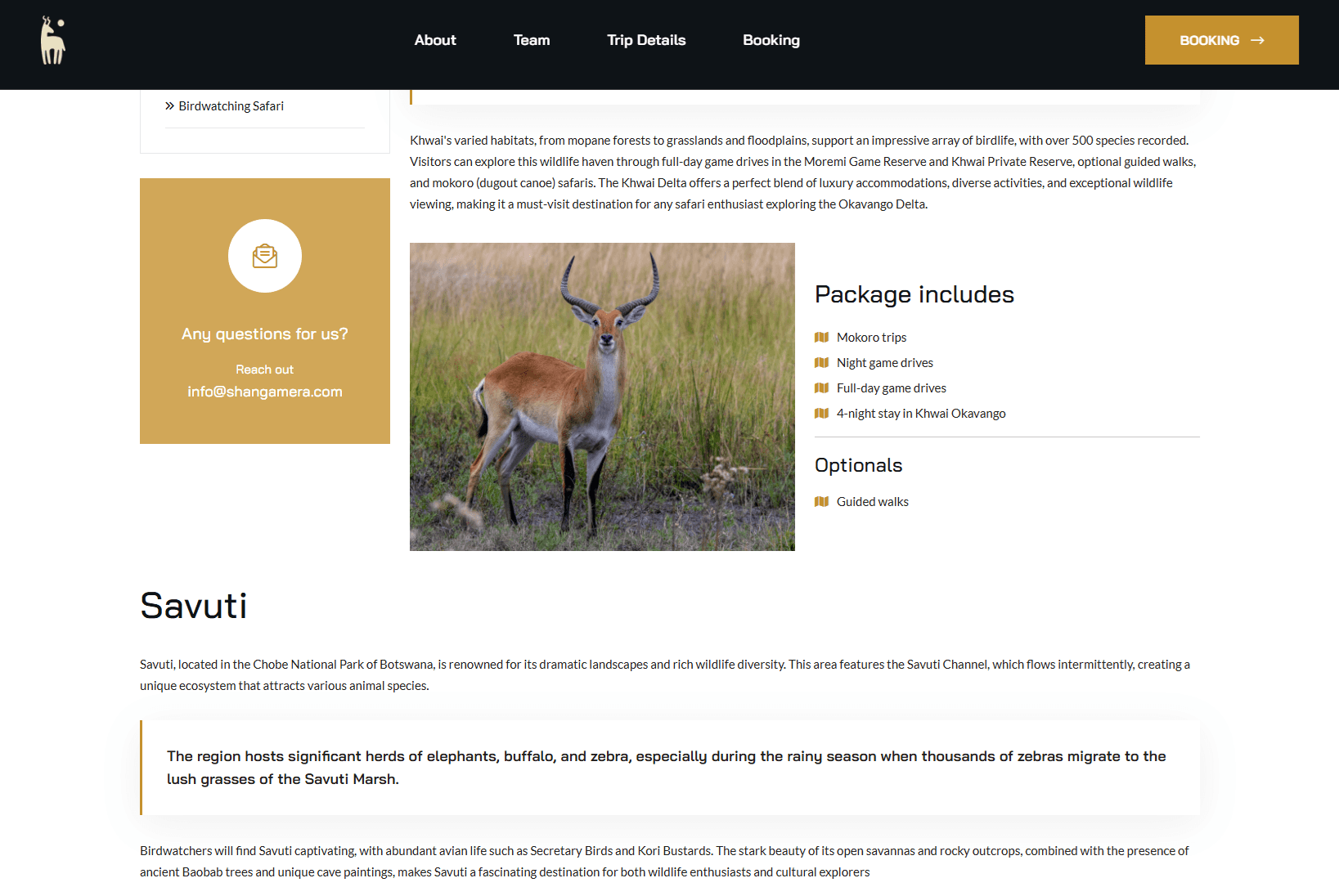 Secondary article image